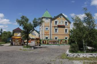 Hostal Gostiniy Dvor