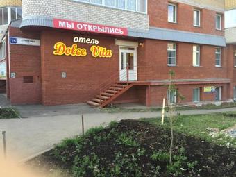 Hotel Dolce Vita