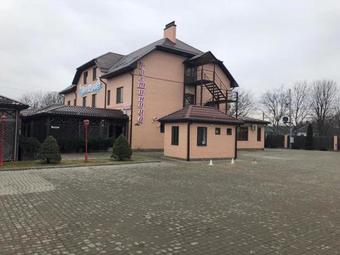 Posada Gostinitsa Liverpool