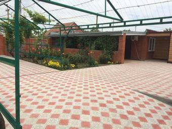 Hostal Guest House Prival