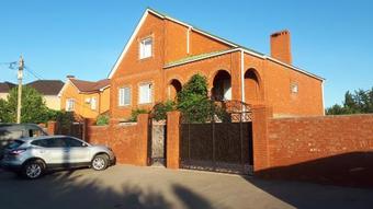 Hostal Guest House Elena