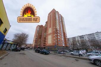 One Bedroom Apartment In The City Centre