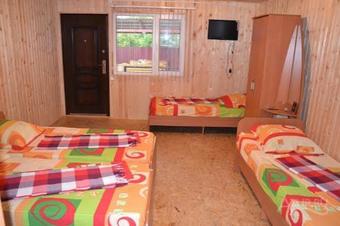 Hostal Guest House Angel