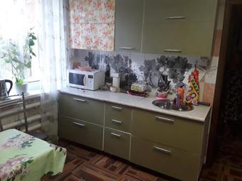 Hostal U Iriny Guest House