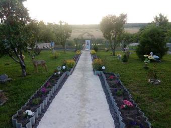 Hostal Gostevoi Dvor Ivushka