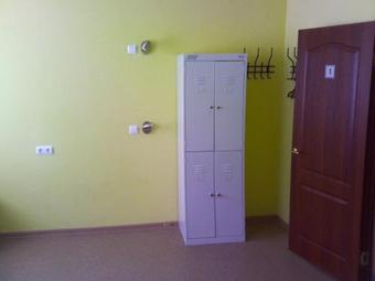 Albergue ?????? "???"