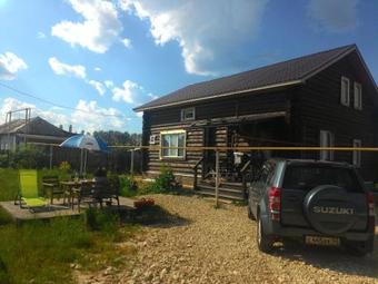 Hostal Guest House Spiridon