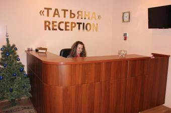 Hotel Tatiana
