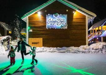 Sheregesh's Wood Chalets & Apartments