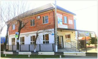 Hostal Tulsky Lago-naki Guest House