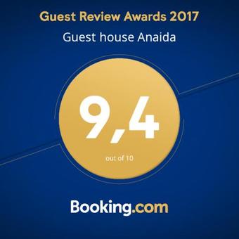 Hostal Guest House Anaida