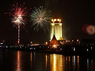 Golden Mountain International Hotel