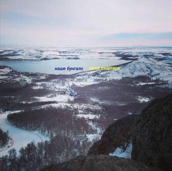 Apartamento ?????? ???????? ????? ? ??????????? ?????????? ?????????