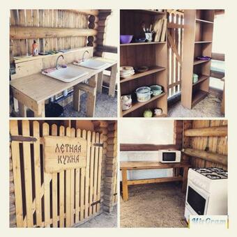 Posada Baza Otdyha Kubanskiy Hutor