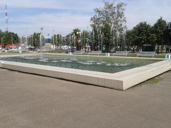 Apartment Green Garden