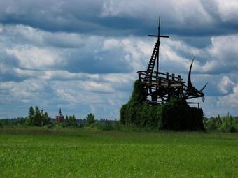 Hostal Domiki Na Ugre