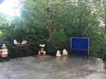 Hostal Guest House U Artura