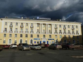 Hotel Centralnaya