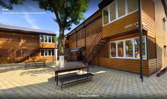 Baza Otdykha U Morya