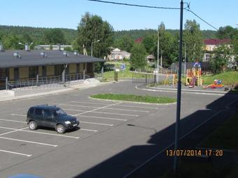 Apartments Na Solnechnoy