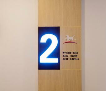 Hanting Hotel Nanjing Liuhe Hengliang