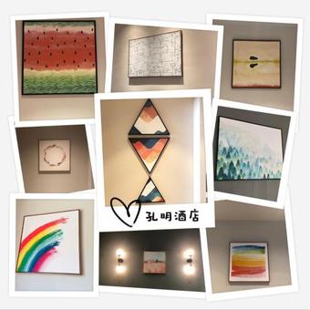 Hostal Kong Ming Hotel