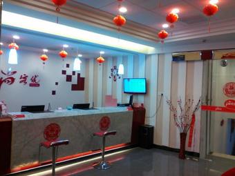 Thank Inn Chain Hotel Jiangsu Xuzhou Suining Yuanfu Road