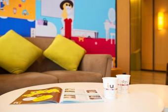 Iu Hotel Ruoyang Yiyang Wenhua Road