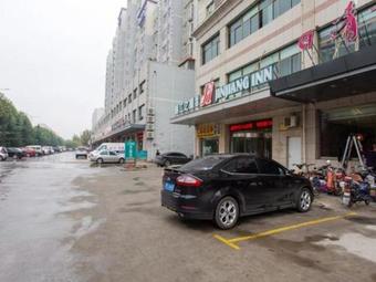 Hotel Jinjiang Inn Weifang Zhucheng East Fanrong Road
