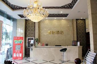 Junyi Hotel Jiangsu Lianyungang South Junan Road