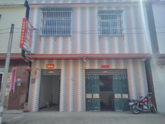 Hostal Pingtian Rong Guang Guesthouse