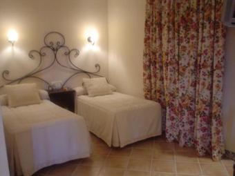 Hotel Rural Andalucia