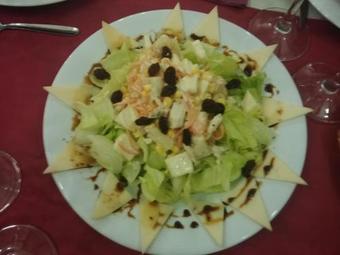 Hostal Balc�n Del Velillos-"rinc�n De Marcelo"