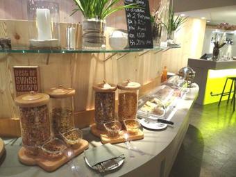 Herisau Swiss Quality Hotel