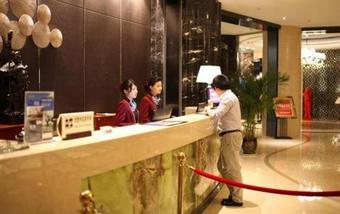 Hotel Ramada Yangzhou Baoying