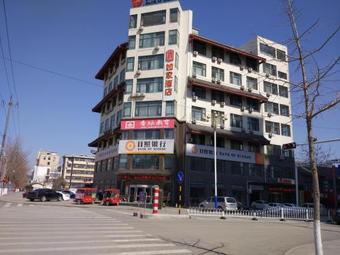 Hotel Home Inn Linyi Heping Road County Government