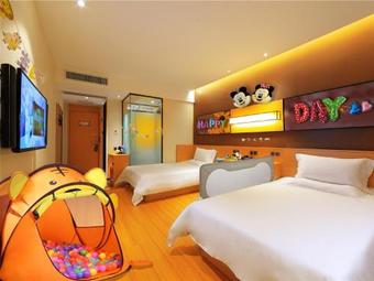 Iu Hotel Maoming Xinyi Zhongxingliu Road