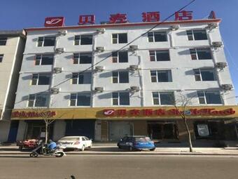 Shell Xinzhou Jingle County Echeng Road Hotel