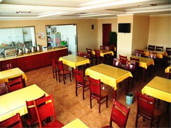 Greentree Alliance Nanping Yanping District Xinjian Road Hotel