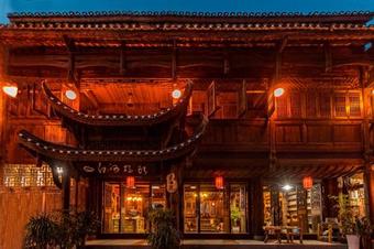 Agroturismo White River Pier Guesthouse