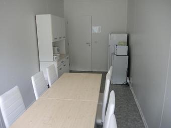 Hostal Sportovn� Are�l Horn� Po?aply