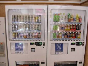 Hotel Toyoko Inn Gifu-hashima-eki Shinkansen Minami-guchi