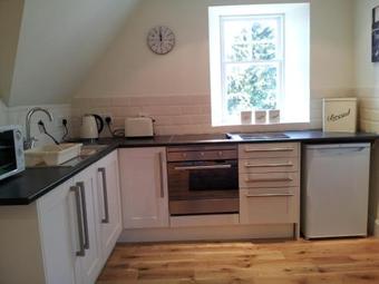 Apartamento Kilchurn Suites