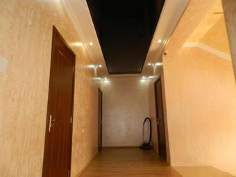 Hostal Hotel Bellmar