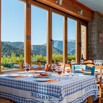 Xenios Chalet