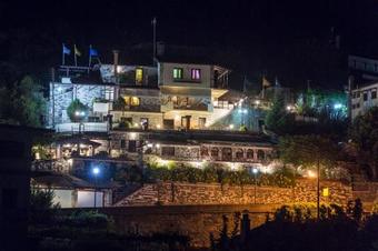 Villa Sophia Boutique Hotel