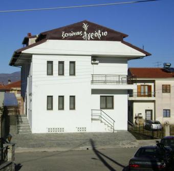 Apartamento Guesthouse Agrovio