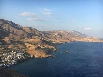 Apartamento Athina Residence