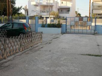 Apartamento Blue Horizon