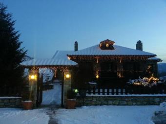 Hostal Guesthouse Agonari
